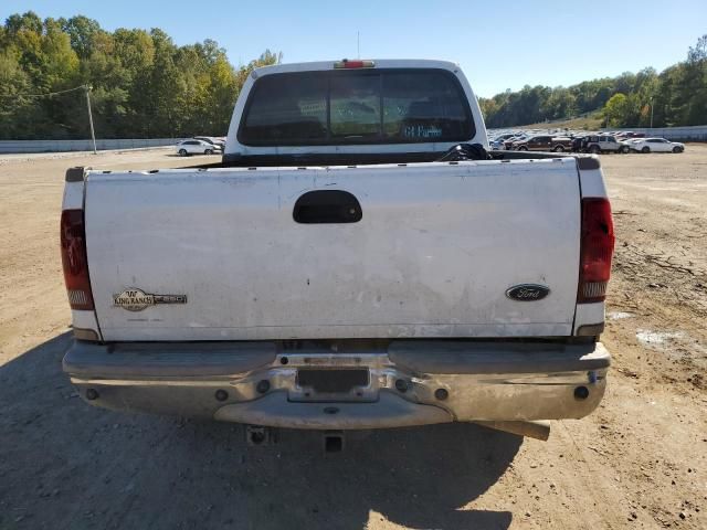 2004 Ford F250 Super Duty