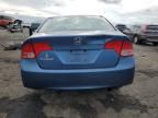 2008 Honda Civic EX