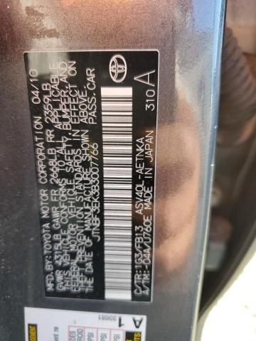 2011 Toyota Camry Base