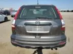 2010 Honda CR-V LX