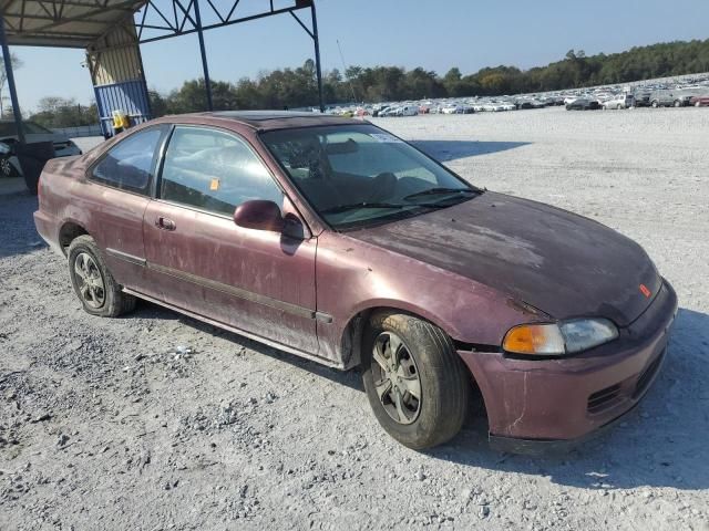 1993 Honda Civic EX