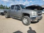 2007 Chevrolet Silverado K2500 Heavy Duty