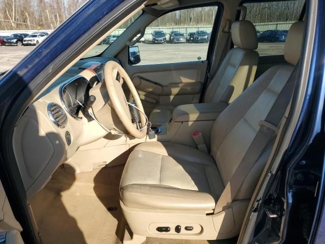 2006 Ford Explorer Eddie Bauer