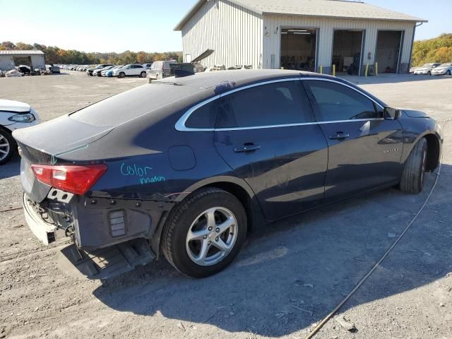 2018 Chevrolet Malibu LS