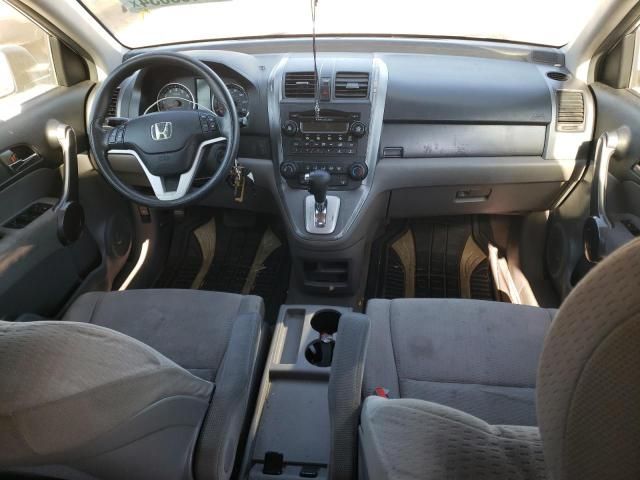 2009 Honda CR-V EX