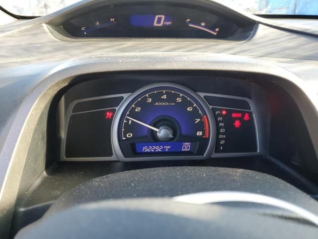 2007 Honda Civic LX