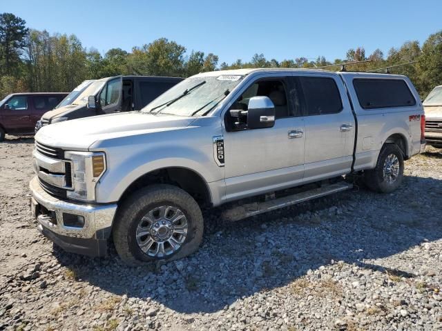 2018 Ford F250 Super Duty