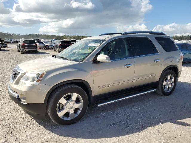 2008 GMC Acadia SLT-1