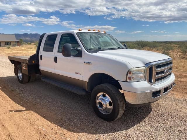 2006 Ford F350 Super Duty