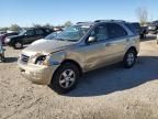 2008 KIA Sorento EX