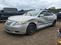 Salvage Cars with No Bids Yet For Sale at auction: 2007 Toyota Camry CE