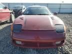 1991 Dodge Stealth R/T