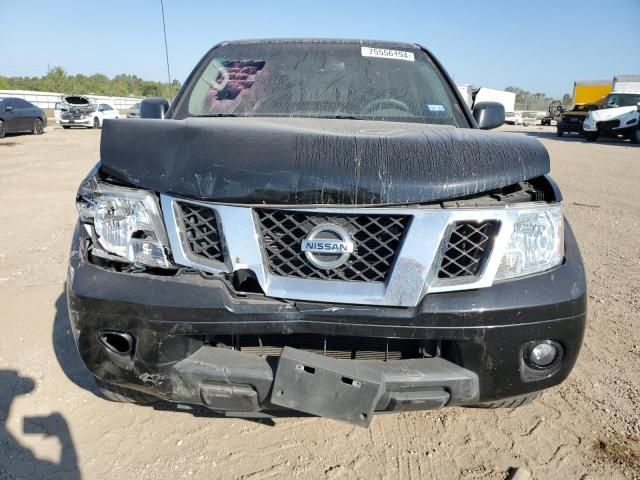 2021 Nissan Frontier S