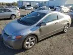 2007 Honda Civic EX