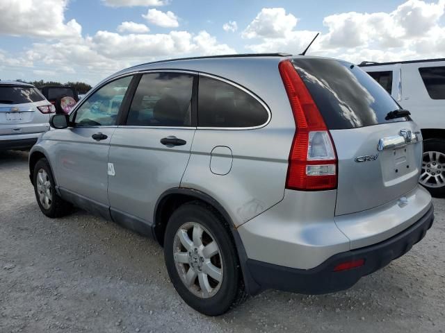 2009 Honda CR-V EX