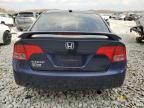 2008 Honda Civic EXL