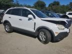 2008 Saturn Vue XE