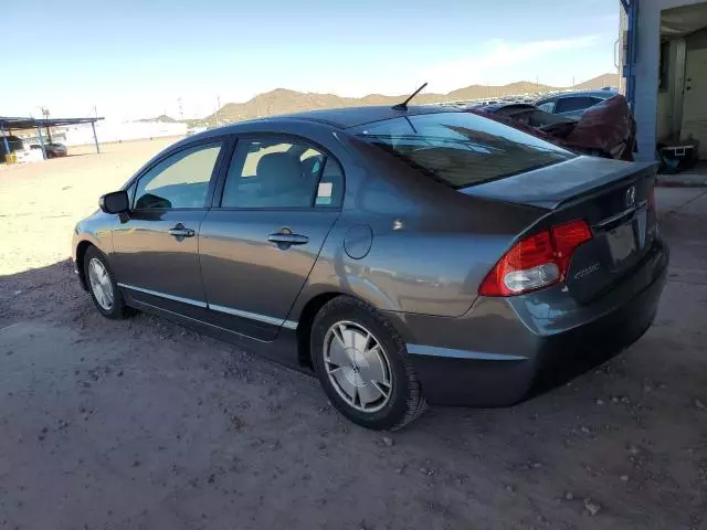 2010 Honda Civic Hybrid