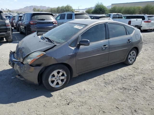 2009 Toyota Prius