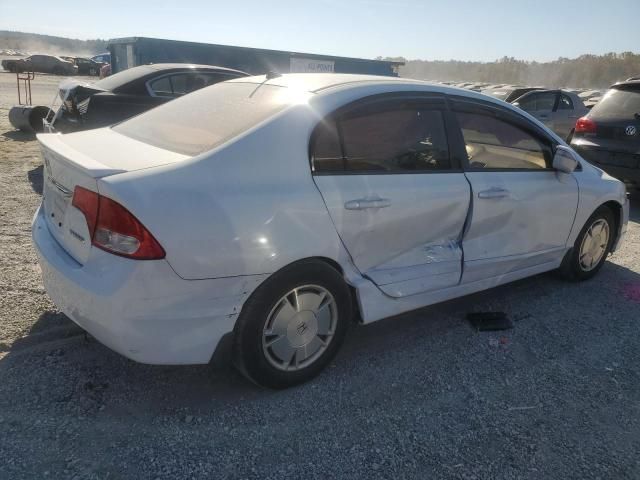 2009 Honda Civic Hybrid