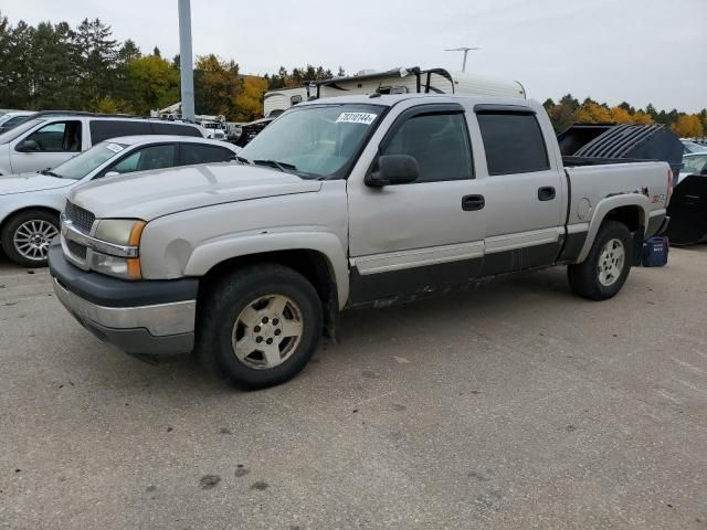 2005 Chevrolet Silverado K1500