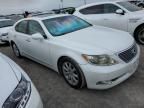 2007 Lexus LS 460