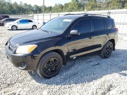 Flood-damaged cars for sale at auction: 2011 Toyota Rav4