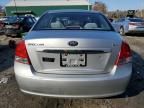 2009 KIA Spectra EX