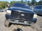 2003 Ford F250 Super Duty