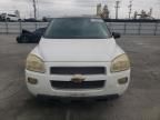 2008 Chevrolet Uplander