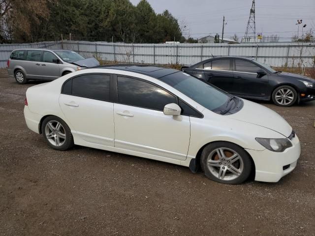 2008 Acura CSX