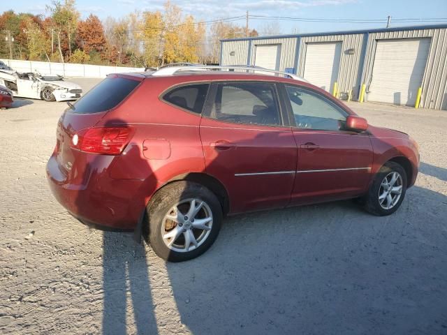 2008 Nissan Rogue S