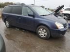 2008 KIA Sedona EX