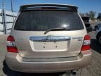 2007 Toyota Highlander Hybrid