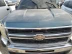 2008 Chevrolet Silverado K2500 Heavy Duty