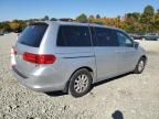 2010 Honda Odyssey EXL