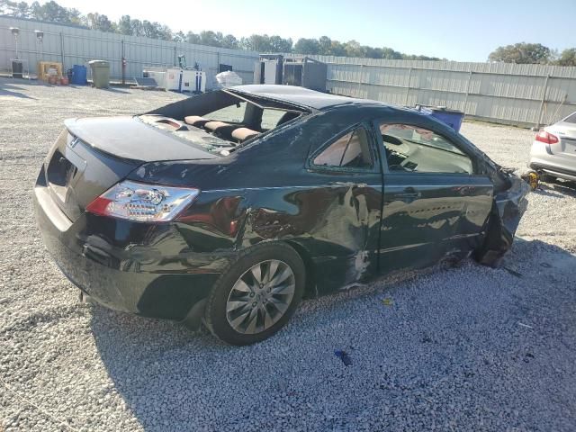 2009 Honda Civic EX