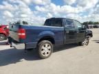 2008 Ford F150 Supercrew