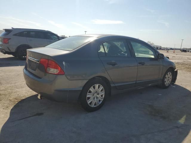 2009 Honda Civic VP