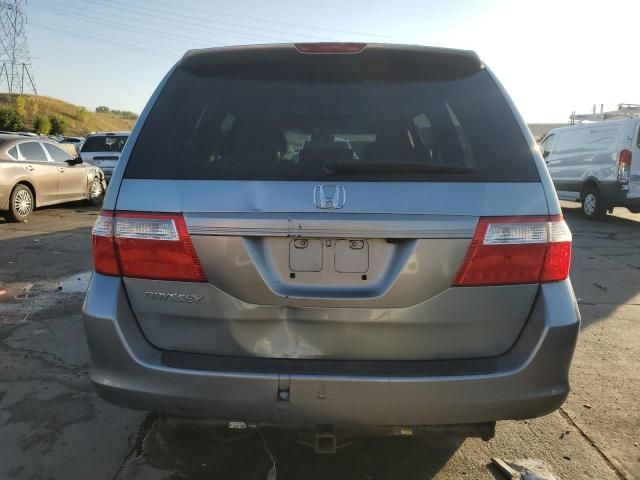 2007 Honda Odyssey EXL