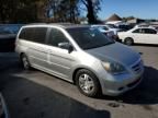 2007 Honda Odyssey EXL