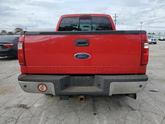 2008 Ford F250 Super Duty