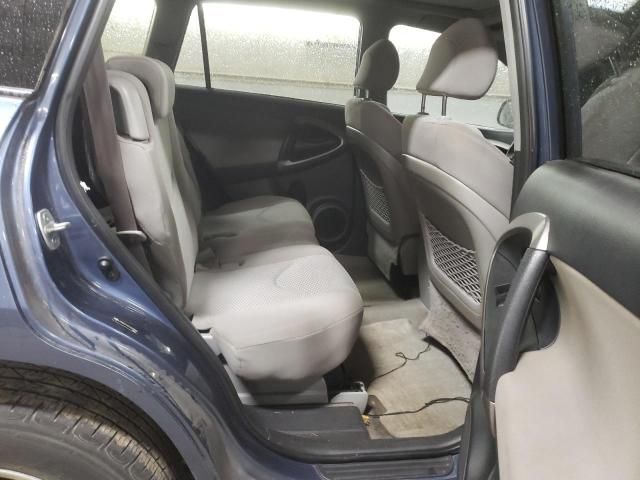 2007 Toyota Rav4 Limited