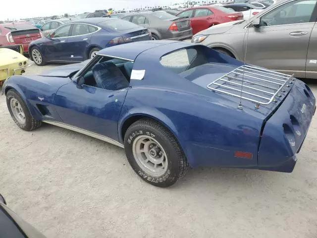 1977 Chevrolet Corvette