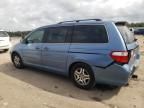 2007 Honda Odyssey EXL