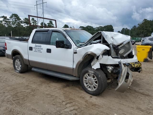 2004 Ford F150 Supercrew