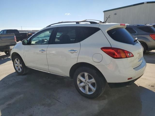 2010 Nissan Murano S