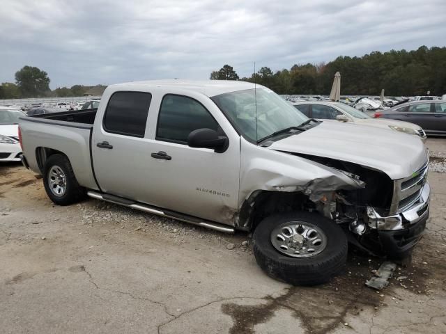 2010 Chevrolet Silverado C1500 LT