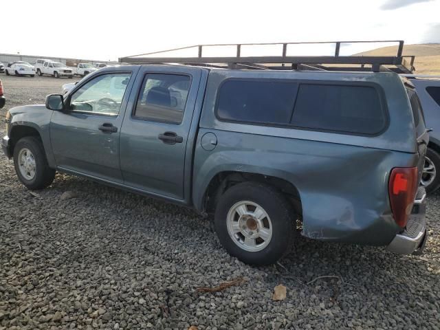 2006 GMC Canyon