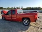 2012 Chevrolet Silverado C1500 LT